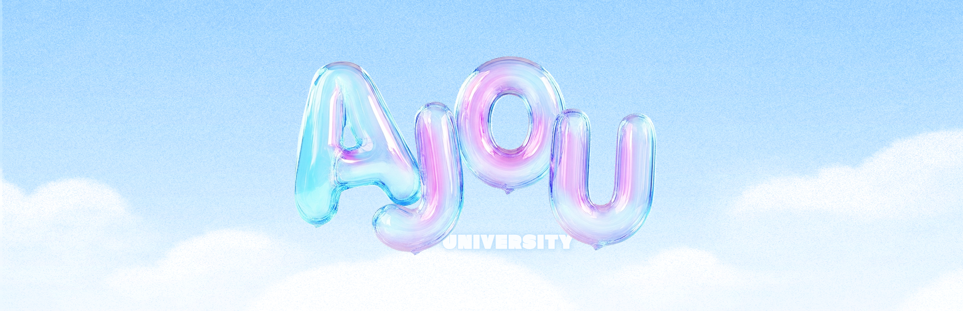 Ajou Summer
